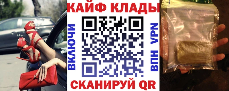 Цена Первоуральск Амфетамин  ГАШ  Галлюциногенные грибы  СОЛЬ  Каннабис 