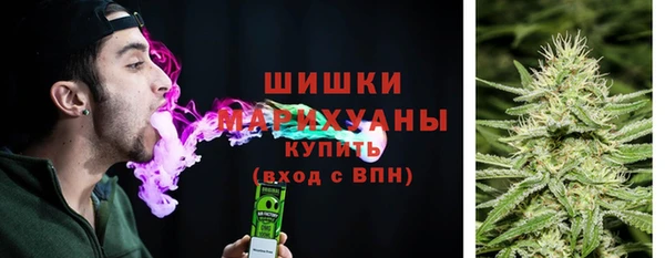 mdma Переславль-Залесский
