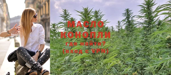 mdma Переславль-Залесский