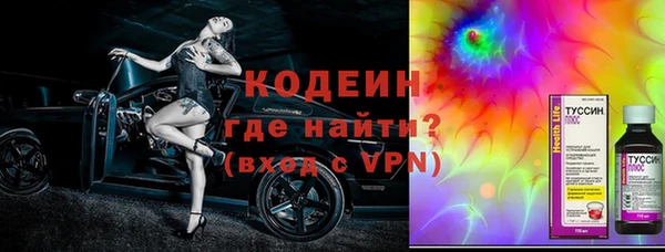 mdma Переславль-Залесский