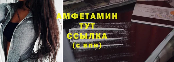 mdma Переславль-Залесский