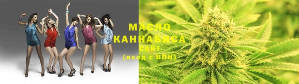 стафф Пестово