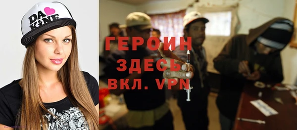 дистиллят марихуана Пересвет