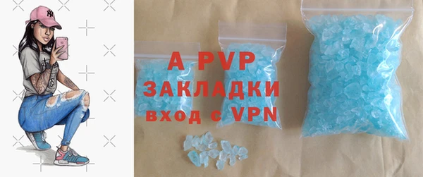 mdma Переславль-Залесский