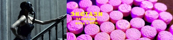 дистиллят марихуана Пересвет
