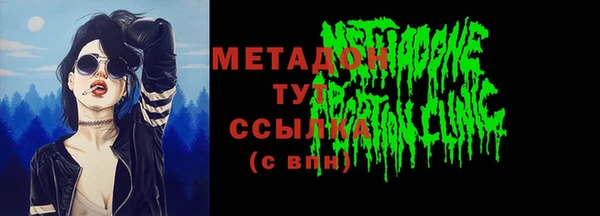 mdma Переславль-Залесский