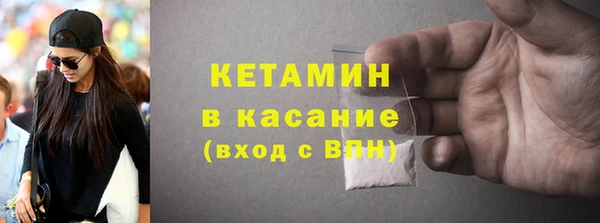 дистиллят марихуана Пересвет
