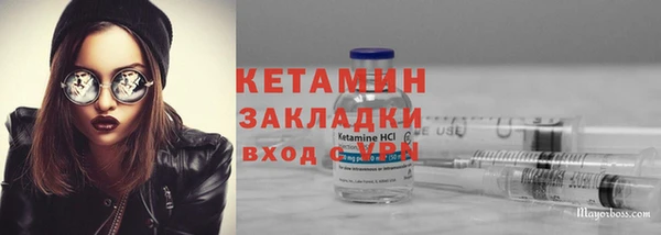 mdma Переславль-Залесский