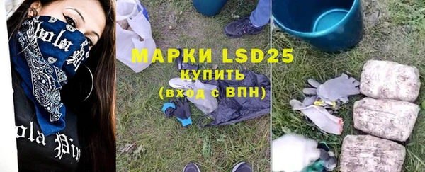 mdma Переславль-Залесский