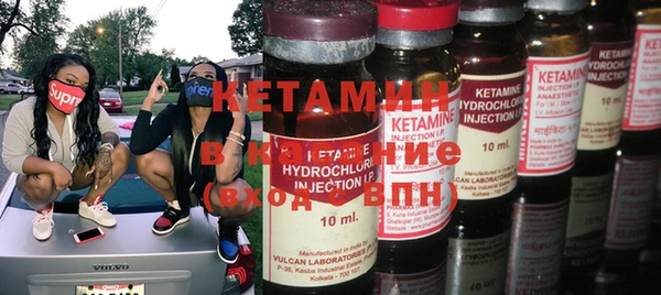 дистиллят марихуана Пересвет