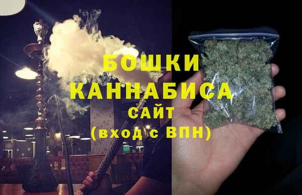 mdma Переславль-Залесский