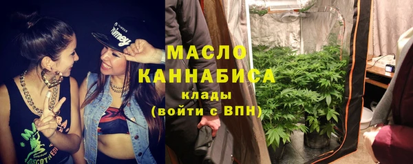 mdma Переславль-Залесский