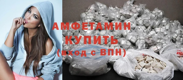 mdma Переславль-Залесский