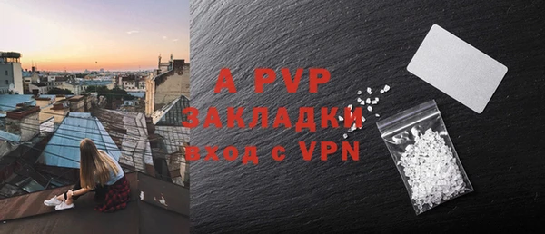 дистиллят марихуана Пересвет
