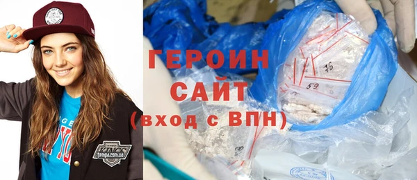 mdma Переславль-Залесский