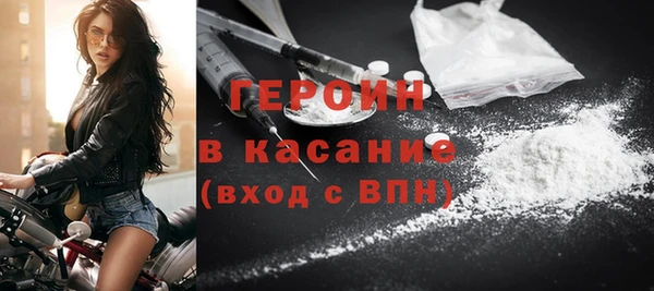 дистиллят марихуана Пересвет