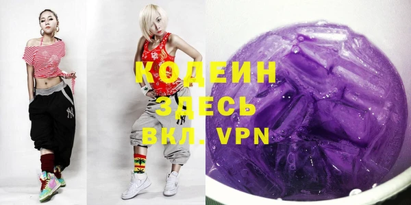 дистиллят марихуана Пересвет