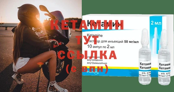бутик Цивильск