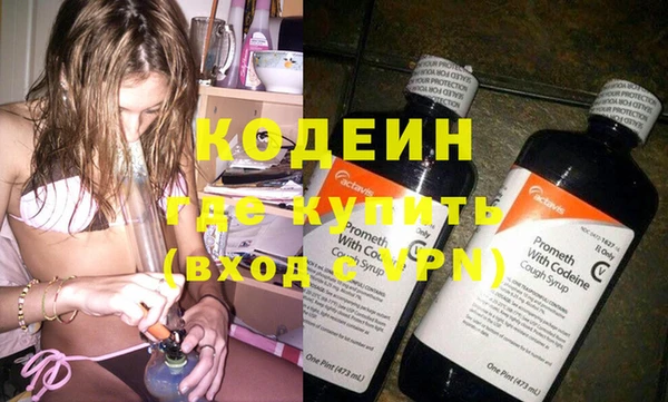 mdma Переславль-Залесский