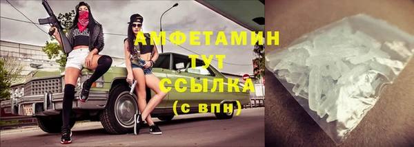 марки nbome Покров