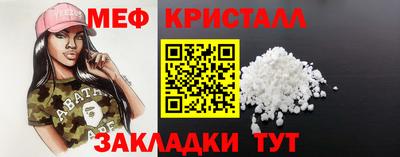 твердый Дубна