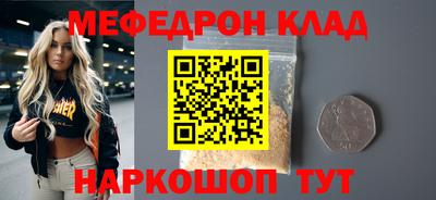 твердый Дубна