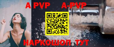 mdpv Донской