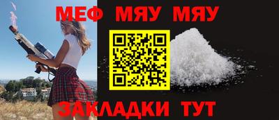 mdpv Донской