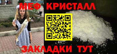 твердый Дубна