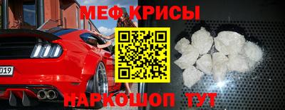 твердый Дубна