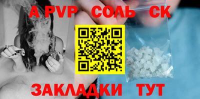 mdpv Донской