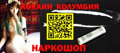 твердый Дубна