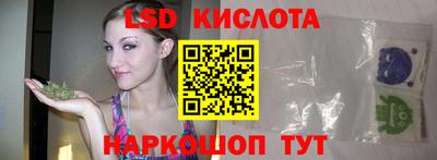 mdpv Донской