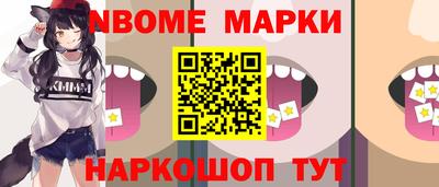 mdpv Донской