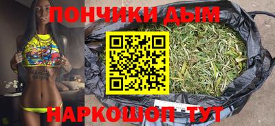 mdpv Донской