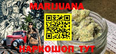 стафф Донецк