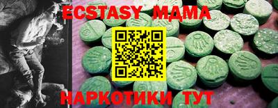 mdpv Донской