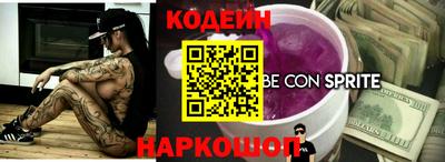 mdpv Донской