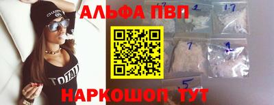 твердый Дубна