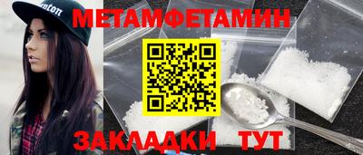 твердый Дубна