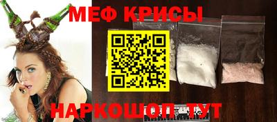 mdpv Донской