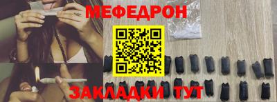 mdpv Донской