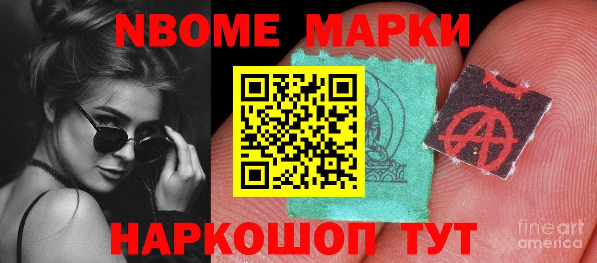 LSD-25 экстази ecstasy  Вход с VPN  Первоуральск  LSD-25 экстази ecstasy 